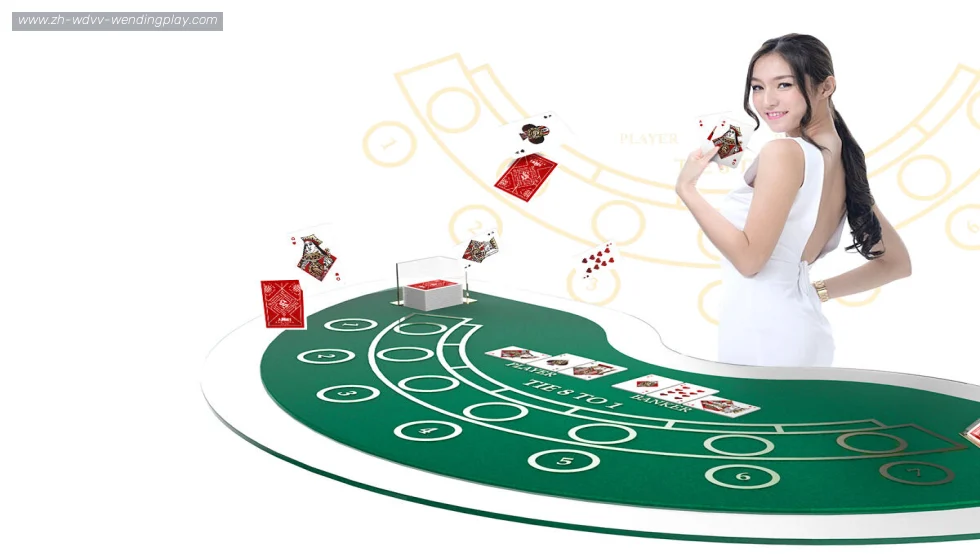 问鼎娱乐官网 banner