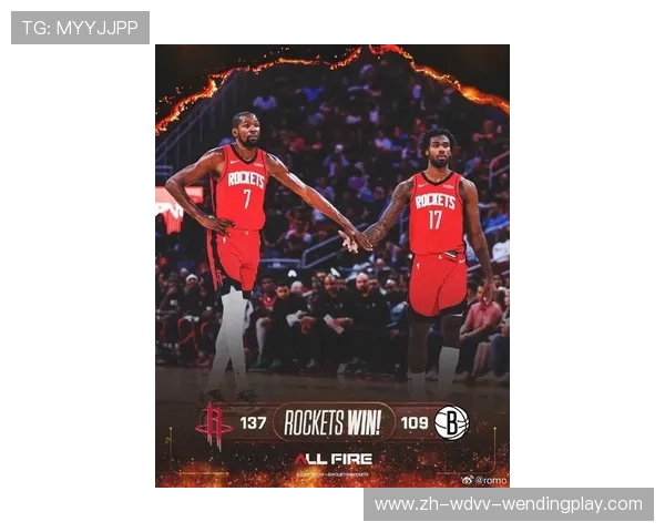 火箭队在赛季中夺冠的详细回顾与关键比赛集锦