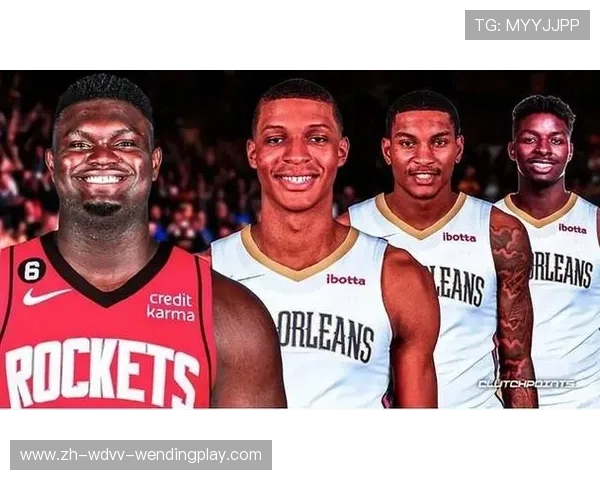 火箭队球员的工资待遇及合同情况揭秘 火箭队球员的工资待遇及合同情况揭秘