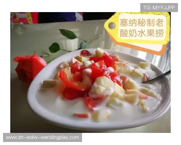 羽毛球甜点断线