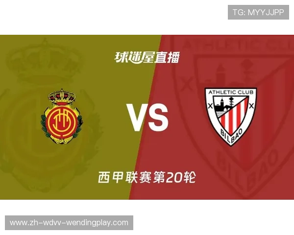 西甲联赛免费观看平台推荐不容错过的直播源 西甲联赛免费观看平台推荐不容错过的直播源